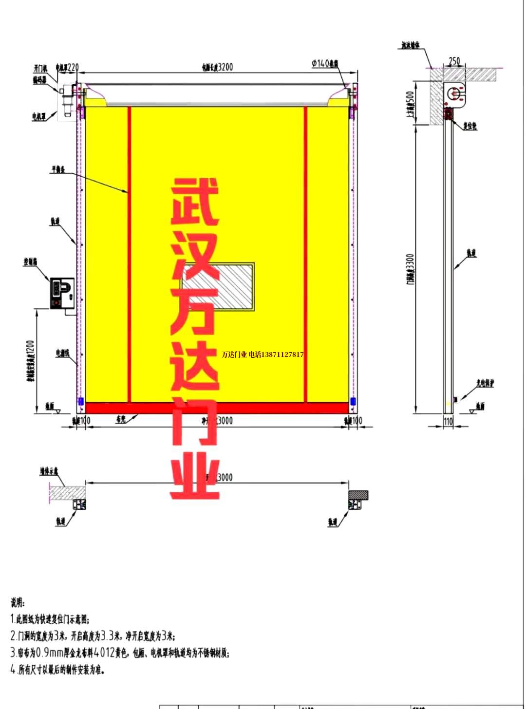 油田海南管道清洗.jpg